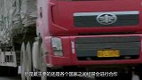 日本这次不得了！居然帮了我国一个大忙，网友：这次得点个赞