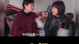 男子在外有两个私生子，为争夺妻子房产不肯离婚，小四直接找上门