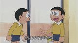 哆啦：热血男儿大雄训练自己，大冬天用凉水洗澡，真够厉害的