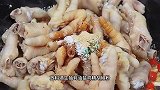 家里来客不知道吃什么，那你就像我这样做一道香辣鸡爪，好吃下酒