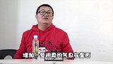 黑蔡徐坤的人找到了！ 孙笑川：他代言NBA是阴阳调节