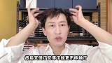 老黄瓜刷绿漆，装嫩~
