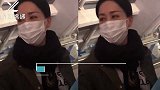 那英粉丝“有恩必报”，让那英请肖战吃火锅，感谢方式太特别