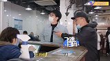 十块钱的炒面也可以吃的这么香，许魏洲一点包袱都没有啊
