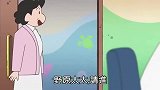 蜡笔小新：小葵对帅哥医生一见钟情，竟然还不想离开诊所尴尬了