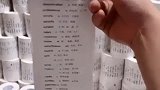 清华大学学霸专用厕纸，不亏学霸的世界，原来我和学霸就差一卷纸