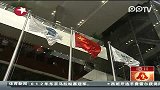 上海：霓虹灯下新哨兵.雷锋精神代代传-2月27日-东方新闻