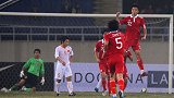 中越交锋回顾：11年亚预赛杨旭张琳芃破门 中国2-1险胜越南
