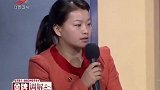 调解：儿媳调节不好，公公嫌弃不已，刚进门就对小夫妻指指点点