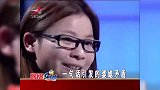 婆婆欺辱儿媳：你是我花7000块买的！娘家哥哥气得要揍她！