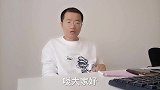出国打工没有一夜暴富的工作，出国都是要能吃苦的
