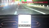 “激动的心，颤抖的手”！高速免费最后一小时，监控拍下风驰电掣的压迫感