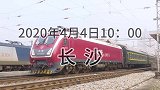 2020年4月4日10：00的长沙，铭记每一个逝去的生命