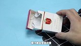 烟盒里藏着“大宝贝”，男女生见了都喜欢，别不当事，回家找出来