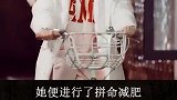 杨紫：自律者出众，不自律者出局