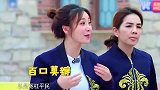 初次当伴娘被半个内娱不喜，参加跑男被集体孤立柳岩做了啥