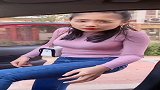 美女太不会聊天了，很丢人