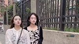美女，做不了老婆，你做个媒婆也行！