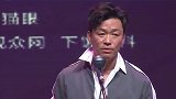 马蓉自曝离婚得到几个亿，王宝强表妹证实并拆穿马蓉的贪婪