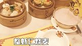 萌萌哒小黄鸭来袭，和闺蜜们一起魔力转圈圈！冲鸭！