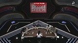 德州扑克-16年-第九届WPT龙巡赛-全场