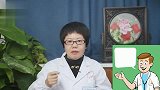 俗话说“左眼跳财，右眼跳灾”有科学依据吗？听听老中医怎么说