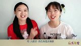 闺蜜恶作剧，趣味“南瓜灯”大比拼，假牙套和迷你南瓜灯软糖
