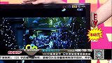 苏宁易购-宏碁笔记本E1-470G