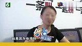 陌生买家下单万，淘宝客竟返利万卖家哭诉赔的倾家荡产！