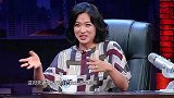 金星秀，被问及是否要第三胎，沙溢表示顺其自然