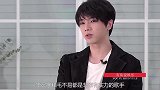 华晨宇唱歌让毛不易挽着他，毛毛一脸不情愿，网友：放开他让我来