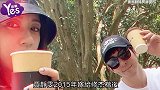 贾静雯与老公户外骑车约会 甜蜜画面让人好羡慕