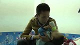 患病儿子时日不久，狠心妻子竟卷钱跑路，丈夫整天悲痛难眠！