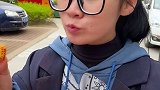 香酥牛柳 善良是由心出发的，看到香酥牛柳，满满的都是童年回忆~零食  光盘行动