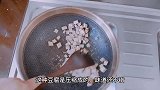 农村特色豆腐干，没有烟熏味，切丁爆炒，入味可口