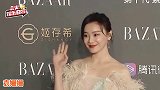 慈善夜数10位女明星红毯秀，流量大小花同台比美，谁更胜一筹？