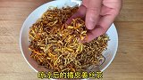 橘子皮加生姜,作用真是厉害,解决了许多人的烦恼,既省钱又实用