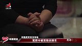 怀旧影视-20230310-传奇-豪车离奇被焚毁，市区中又一起车祸充满疑点，两者有何关联