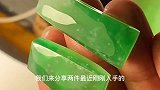 小料子，大色彩，两件特色小料的脱变！