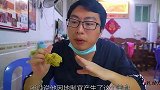 农村阿姨做3元小吃每天卖3000多个，食客点菜像打仗，一买好