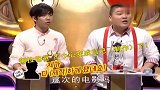 她扬言“没钱就去中国”后被赶回韩国，今公开表示想回中国捞金