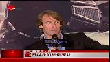 星奇8-20110716-《变形金刚3》到上海植入广告仍是焦点