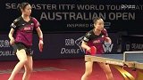 澳大利亚乒乓球公开赛决赛【全场录播】