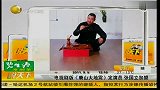 电视剧版《唐山大地震》定演员 张国立加盟