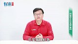 新型肺炎比非典厉害吗？