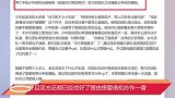 鹿晗方辟谣和关晓彤分手后，女方终于晒照发声，内容却令人很意外