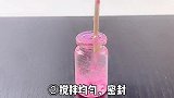 制作迷你的流沙瓶，比手还小可爱梦幻，好玩还能做礼物