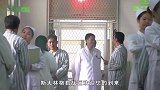 当精神病人给特警开会，才知道病人多么有文化！精神病搞笑场面