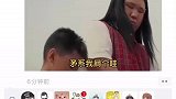 你们都说我们茂名话搞笑，你们能考多少分呢