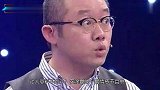 83岁老太打扮得像个少女，老太大红长裙上场，涂磊看着像38